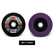 3M 769F Silver Flap Discs 115mm x 40# (10/bx) E