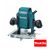Makita 9.5mm (3/8”) Plunge Router RP0900X1