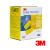 3M E-A-Rsoft Yellow Neons Earplugs Uncorded 312-1250 (Per Box of 200)